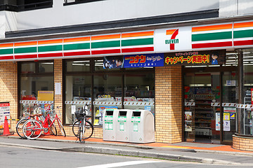 Image showing 7-Eleven store