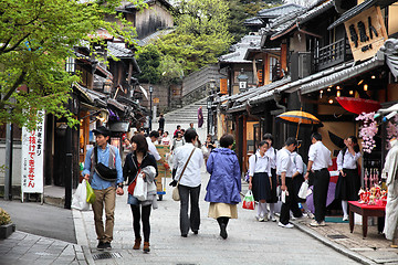 Image showing Kyoto, Japan