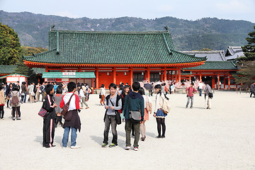 Image showing Kyoto