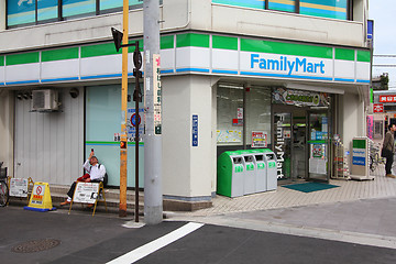 Image showing FamilyMart