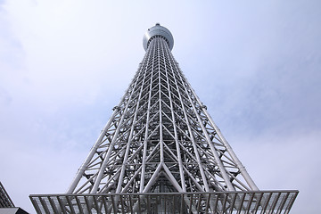 Image showing Tokyo Skytree