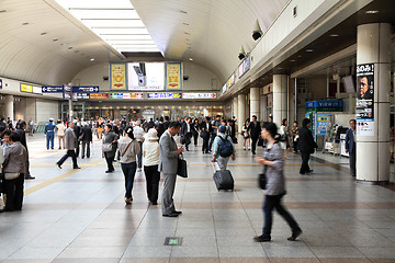 Image showing Kawasaki station