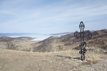Image showing Cross near Baikal