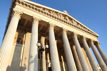 Image showing The Austrian Parliament in Vienna, Austria