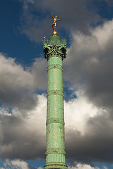 Image showing The column
