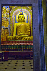 Image showing Seated Buddha