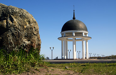 Image showing Rotunda and stone 