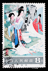 Image showing A stamp printed in China shows an ancient love story