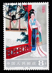 Image showing A stamp printed in China shows an ancient love story