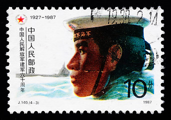 Image showing A stamp printed in China shows the 60th anniversary of Chinese army