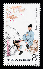 Image showing A stamp printed in China shows ancient poet Du Fu