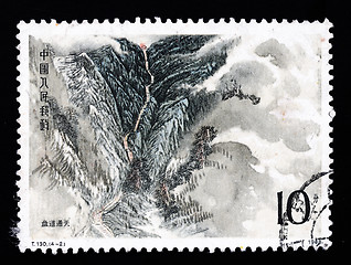 Image showing A stamp printed in China shows Taishan Mountains