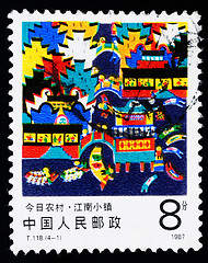 Image showing A stamp printed in China shows the modern village