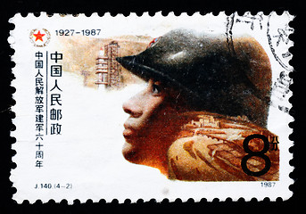 Image showing A stamp printed in China shows the 60th anniversary of Chinese army