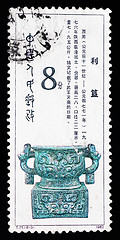 Image showing A stamp printed in China shows ancient Bronze ware