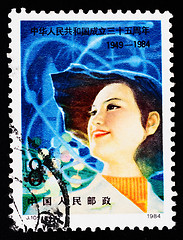Image showing A stamp printed in China shows the 35 anniversary of China