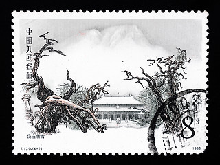 Image showing A stamp printed in China shows the ancient temple of Daimiao