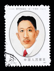 Image showing A stamp printed in China shows Chinese former leader Liao Zhongkai