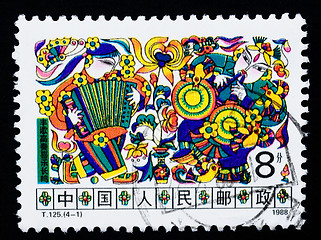 Image showing A stamp printed in China shows happiness in the countryside