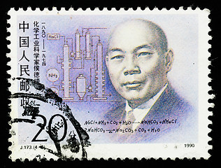 Image showing A stamp printed in China shows Chinese famous chemist Hou Debang