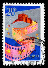 Image showing A stamp printed in China shows Chinese Movies
