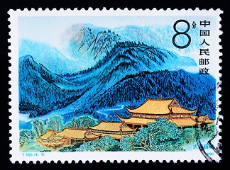 Image showing Stamp printed in China shows Mount Hengshan in Hunan