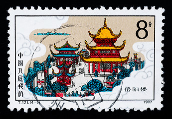 Image showing A stamp printed in China shows the famous site of Yueyang Tower