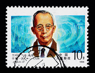 Image showing A stamp printed in China shows portrait of Chinese scientist Zhu Kezhen