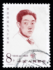 Image showing A stamp printed in China shows the portrait of the famous artist Xu Beihong