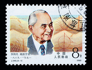 Image showing A stamp printed in China shows Chinese famous geologist Li Siguang