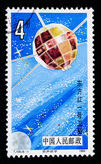 Image showing A stamp printed in China shows Chinese first satellite