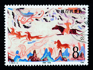 Image showing A stamp printed in China shows Chinese ancient wall painting art