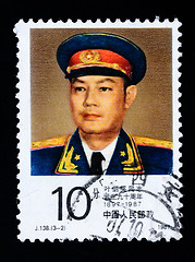 Image showing A stamp printed in China shows the portrait of Chinese Marshal Ye Jianying