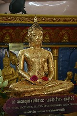 Image showing Buddhist statue