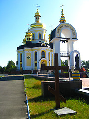 Image showing Beautiful church and cross