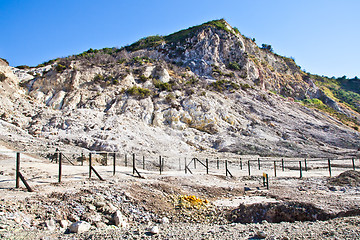 Image showing Solfatara - volcanic crater