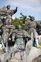 Image showing Monument of City-founders in Kiev. Ukraine