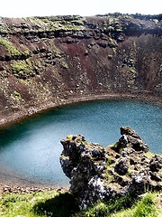 Image showing Icelandic crater lake