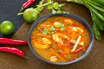 Image showing Thai sour and spicy soup with prawn [Tom yum kung]