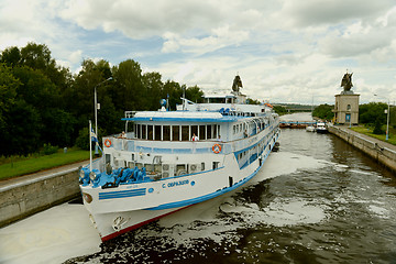 Image showing River lock