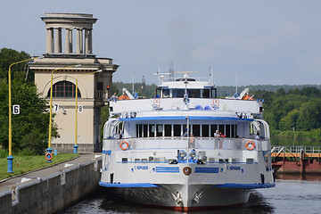 Image showing River lock