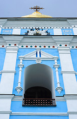 Image showing Church in blue colors