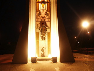 Image showing Column with the Christ