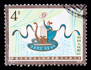 Image showing Stamp printed in China shows 4th congress of Chinese artists
