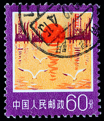 Image showing Stamp printed in China shows oil fields