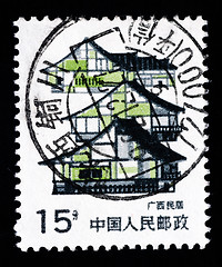 Image showing Stamp printed in China shows local dwelling in Guangxi