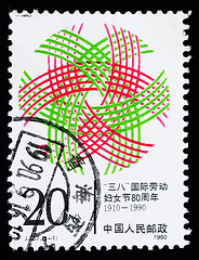 Image showing Stamp printed in China shows the Women's Day