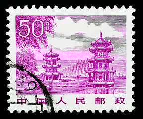 Image showing Stamp printed in China shows Mount Yuping in Taiwan