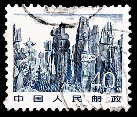 Image showing Stamp printed in China shows Stone Forest in Yunnan