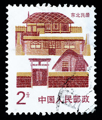 Image showing Stamp printed in China shows local dwelling in Northeast China